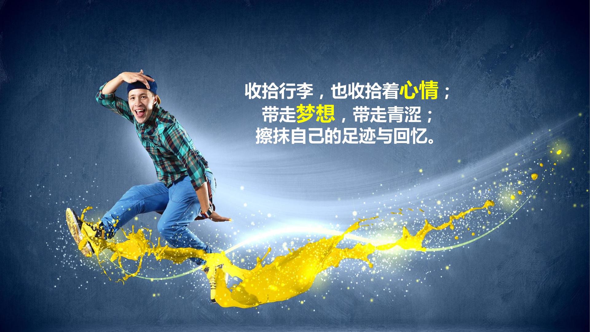 宏信影视文化完成年度重点项目阶段性成果发布